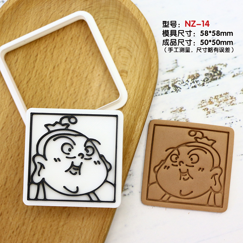 Molde de galletas de dibujos animados Nezha Shiji Niangniang Ao Bingshen Gongbao Herramienta para hornear galletas de arcilla