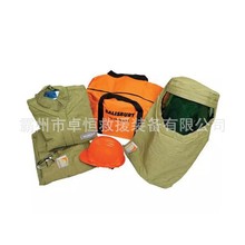 ������I��늻���SK8늻����o�׼�����z�޷��o��