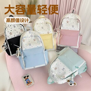 �¿��p���Ů�nϵins�L�������p��W���������ֵ���e�ٴ��p�米