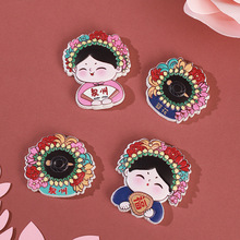 唐小圆簪花女树脂冰箱贴泉州旅游文创纪念品留言贴鲟埔女立体磁贴