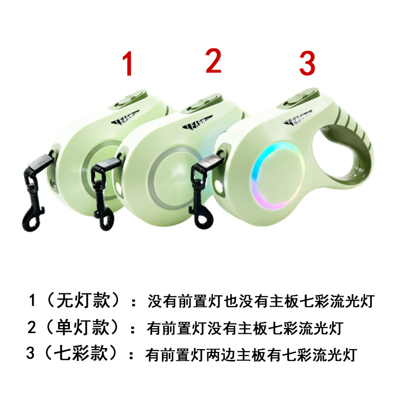 Selección estricta de nuevos productos transfronterizos de cuerda de tracción de mascotas, iluminación de lámpara LED para perros grandes, cuerda de perro retráctil automática para evitar la pérdida