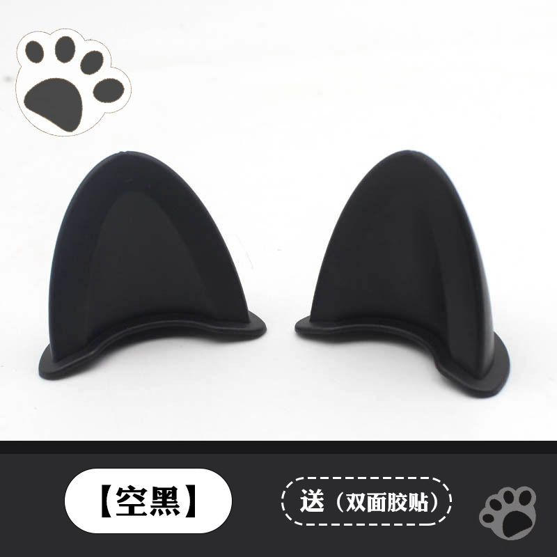 Auto Parts and Accessories — Diàndòngchē Car Decoration - cat-pure-black-1-pair