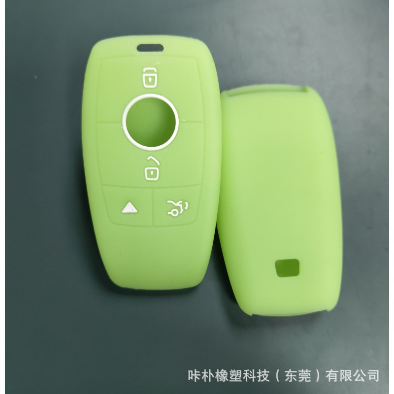 Mercedes-Benz C- class new C260LGLC200la180E300L car key case silicone protective case buckle