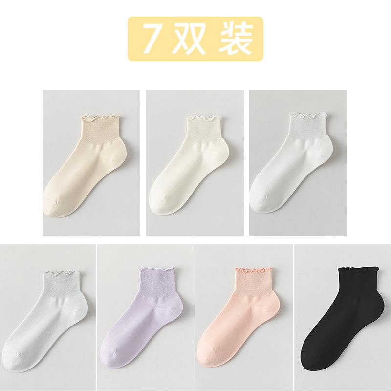 Calcetines de algodón de color sólido para damas verano hongo botón calcetines para mujeres sin hueso cabeza de embalaje independiente calcetines transpirables