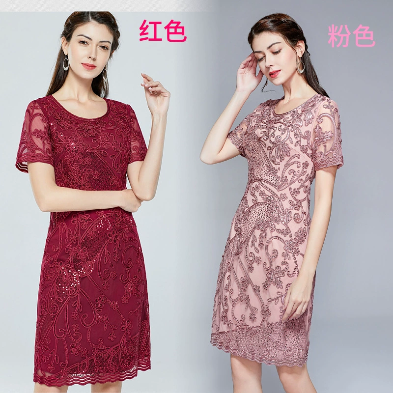 Шэньчжэнь бренд свадебное платье Мать-в-законе мать-в-законе с коротким рукавом платье Лето Плюс Размер Европейской зависти короткая юбка оптом