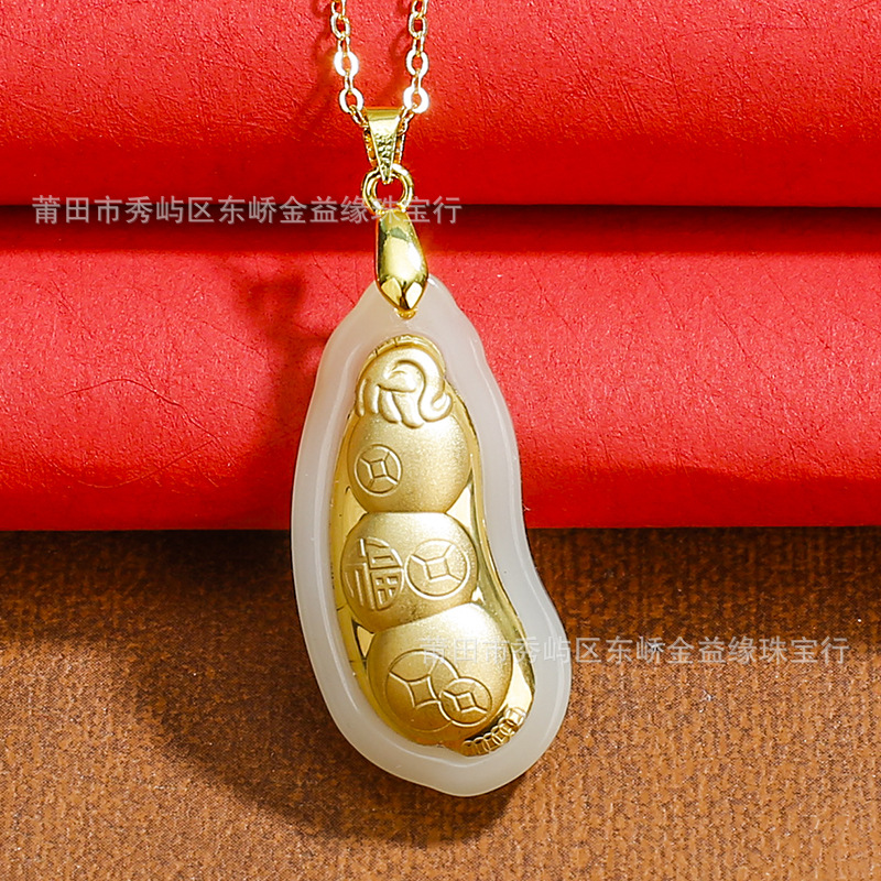(2개) 금박 옥박 펜던트 3D 모조 허톈 옥 풀루 사계절 콩 옥 평화 버클 펜던트 화이트 옥 펜던트 라이브 룸 푸