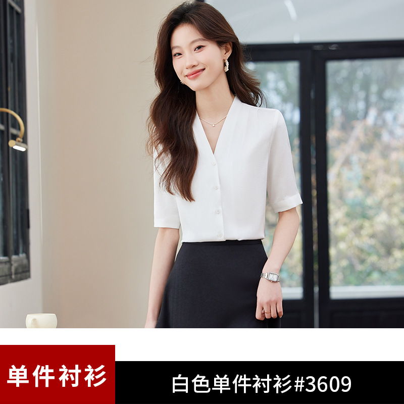 흰색 싱글 셔츠#3609