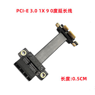 PCI-E 3.0 X1 90�� ���L��֧�־W����USB����Q�@���������}��