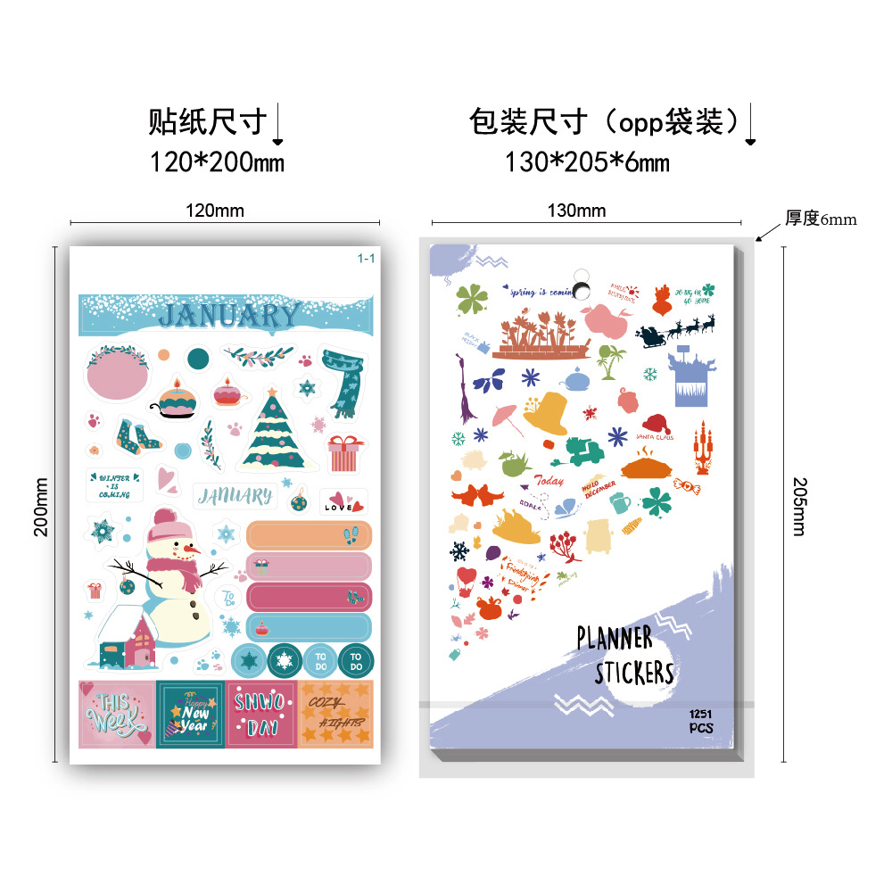 J16效果图-04