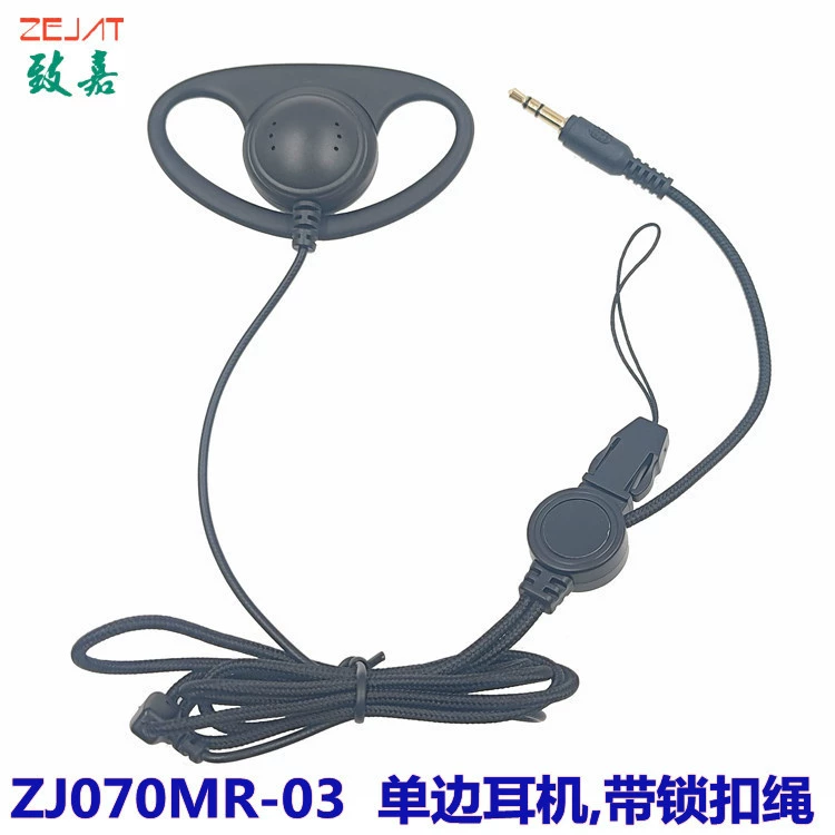 Оптовый гид для одновременного ответа с инструкциями односторонние наушники для путешествий носимая подвесная Пряжка шнурок односторонние наушники