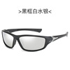 Street polarising glasses for cycling, sunglasses, windproof mountain bike, sun protection, wholesale