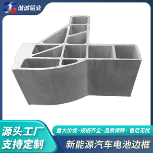 �X�Ͳ��_ģ���ƙCе�������Դ��܇��늳�߅��CNC����܇���C�ӹ�