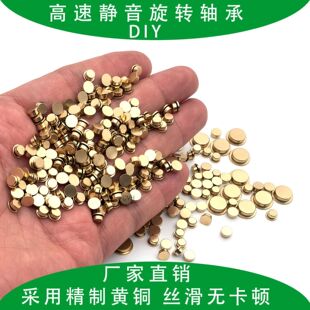 ����������D�S�� ����ƴ��diy�D�P���С�D̨���~�S��ʯ���Ʒ