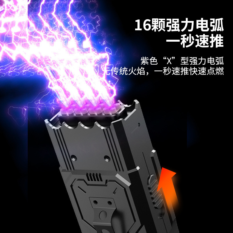 High-Power Flashlight Outdoor Breeding Self-Defense Arc Flashlight Long-Life Rechargeable Bright Flashlight