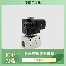 norgren ŵ�� ������ŷ� ZB1205 ����ʽ��ͷ M/146063/L4/1860