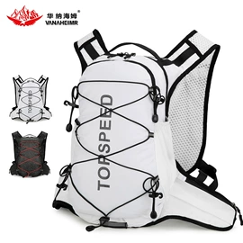 运动背包;登山、徒步包;男士胸包