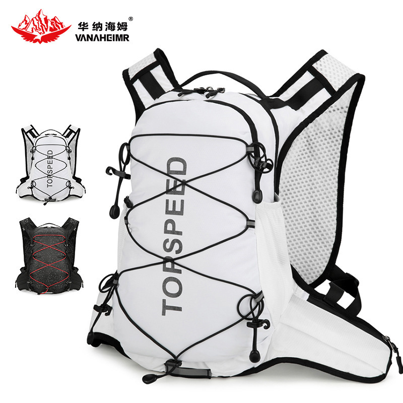 Warnerheim Cycling Bag Amazon's New Outdoor Running Sports Backpack Lightweight Weight-Reducing Hiking Backpack 18L