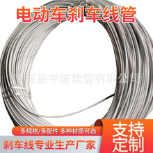 ���Sֱ��늄�܇�x܇���� �x܇����ۯB܇�l���⚤��ɫ���z�x܇��