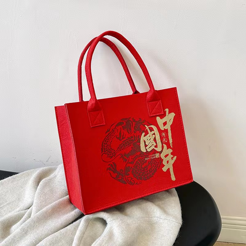 微信图片_20231229075743