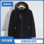 连帽订制男士定制风衣