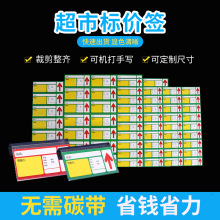 ˺r˺؃rƘ˃rƃrƷN˺Ʒ˃r