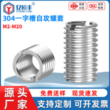 304���P�һ�ֲ��Թ����׃�������ĸ���ݼyM3�D�Q����M5M2-M16