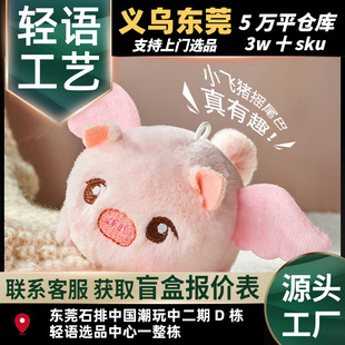 ������Q193�W�tС�w�ië�q������������DȦ���i���ޕ��������Ʒ