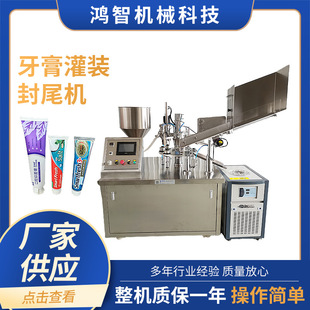 ������b��β�C�Ԅӹ��bܛ��ϴ�����o�wƷ��β�C�ջ��tș���b�C