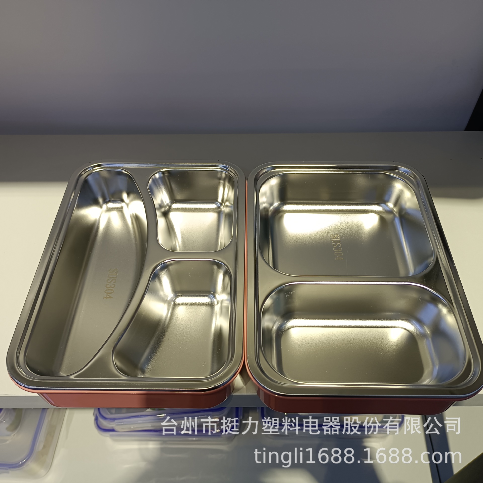 QQ图片20220419104524