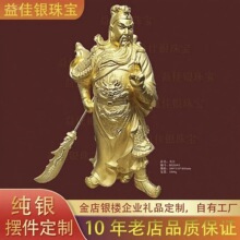 �P������[������y�k��������b�Ʒ���y�qɳ��ˇƷ�_�I���ƶY