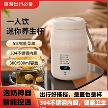 ��yʽ��ˮ��304늟ᱭ�๦�ܱ��ر�ů������������ˮ��늟�ˮ��