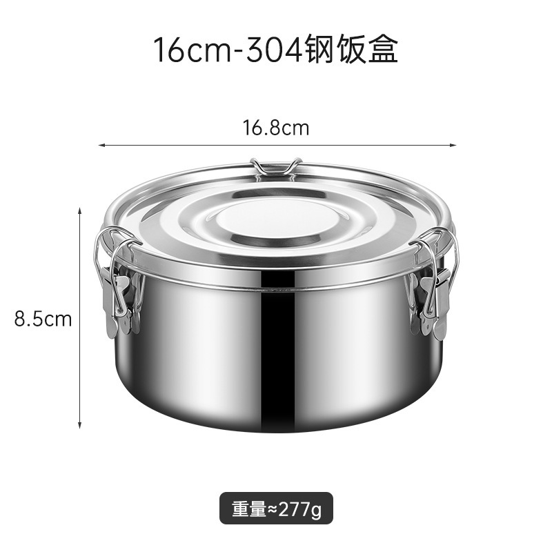 クロスボーダー 304 ステンレス鋼ランチボックスピクニックボックス韓国ランチボックスランチボックス密封された漏れ防止収納ラウンドクリッパーボックス|undefined