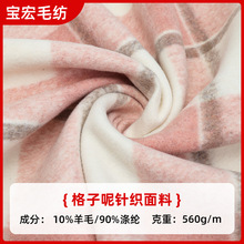 ���Ƹ�����ᘿ������ﶬ���b�Ӻ�������b���װ���ȹѝ���������l