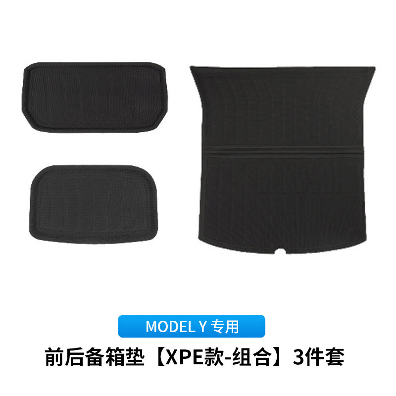适用焕新版model3/y特斯拉脚垫 高品质吸塑注塑tpe脚垫尾箱垫批发|undefined