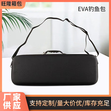 ���lEVA����Ӳ���O�߰� �~�͝O݆������������ռ{������·��E18