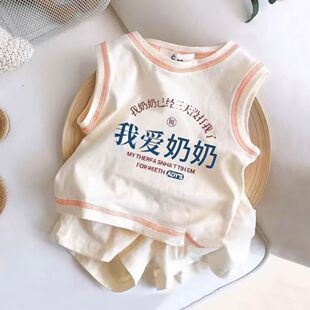 �Ґ�����~��ͯ�ļ��o�䱳�����b�냺Ů��Сͯ�ɐ�ӡ����ѝ�ɼ���
