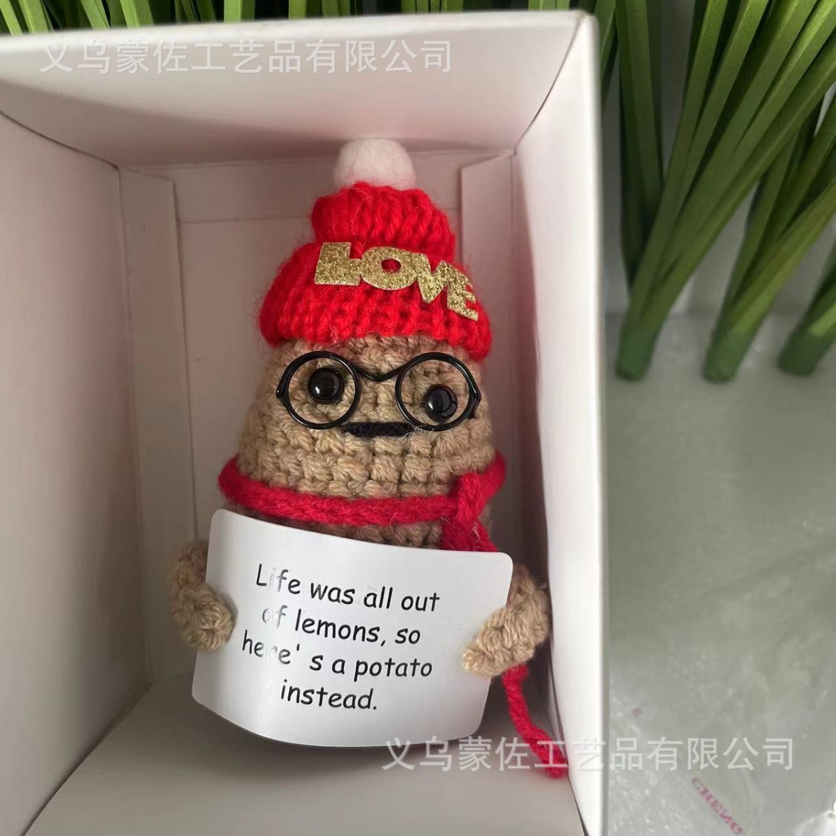 빨간모자 크리스마스 감자(상자는 포함되지 않음)