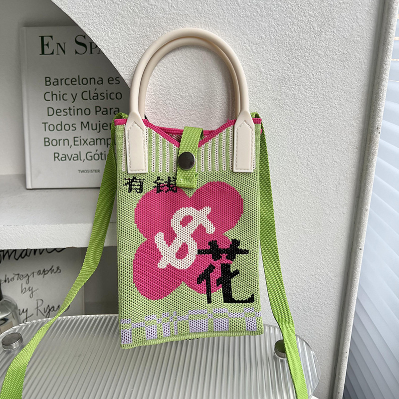 Bolsa de teléfonos móviles de dibujos animados para mujeres primavera y otoño estudiantes coreanos de tejido de mano bolsa de cambio de almacenamiento bolsa de mano decoración portátil bolsa de mochila
