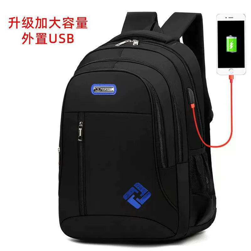 Capacious School Backpack, Korean Style, Laptop Compartment, USB Strap, Multiple Colors