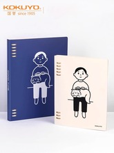 日本KOKUYO国誉noritake联名限定活页本A5/B5 40页笔记本记事本子