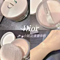 Рекомендуемые новые товары на складе: Sweetheart Miss Fragrance Powder, Sweetheart Body Pearlescent Glitter Powder, Highlighting Powder Loose Powder 16G
