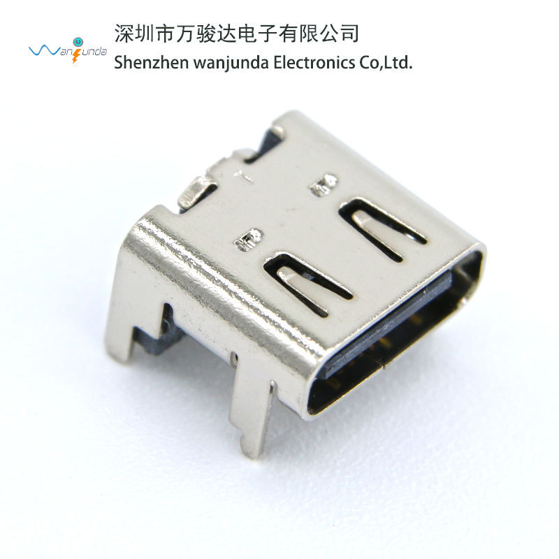PD急速充電プラグ 高さ調整可能なパッチ付き 弾性PDテールプラグ Type-C 16P 高さ調整1.0/1.6 メスソケット|undefined