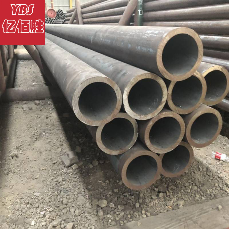 亿佰胜直销20G高压锅炉管 合金无缝钢管 库存大户