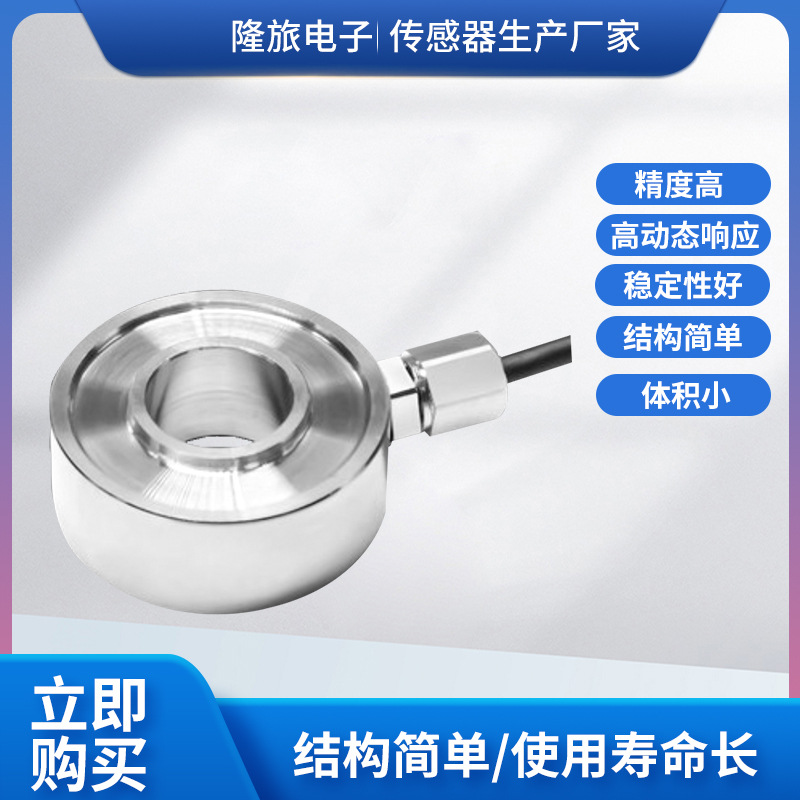 ¡��LCZ-208A��˨Ԥ����������������ѹ��������