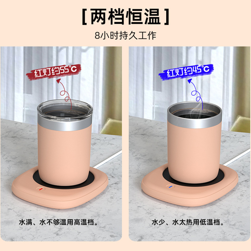 Usb加熱カップマット5v2a小電力寮恒温カップマット保温暖かいカップオフィス家庭用企業プレゼント|undefined