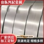 开平304201发条分条