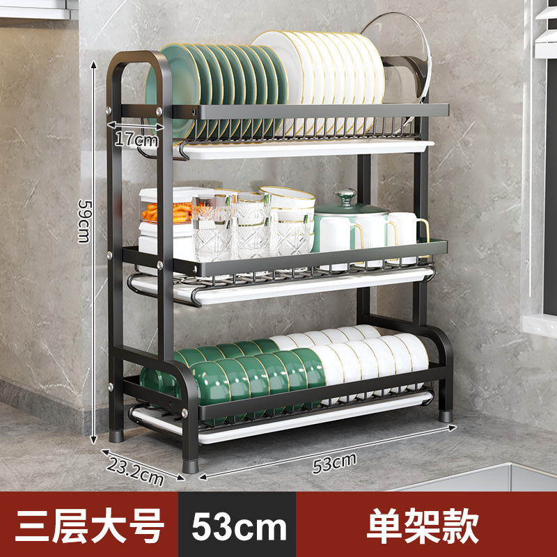 Rejilla para platos de cocina Rejilla para drenaje Rejilla para armarios Encimeras para el hogar Platos y platos multifuncionales Rejilla para almacenamiento de platos