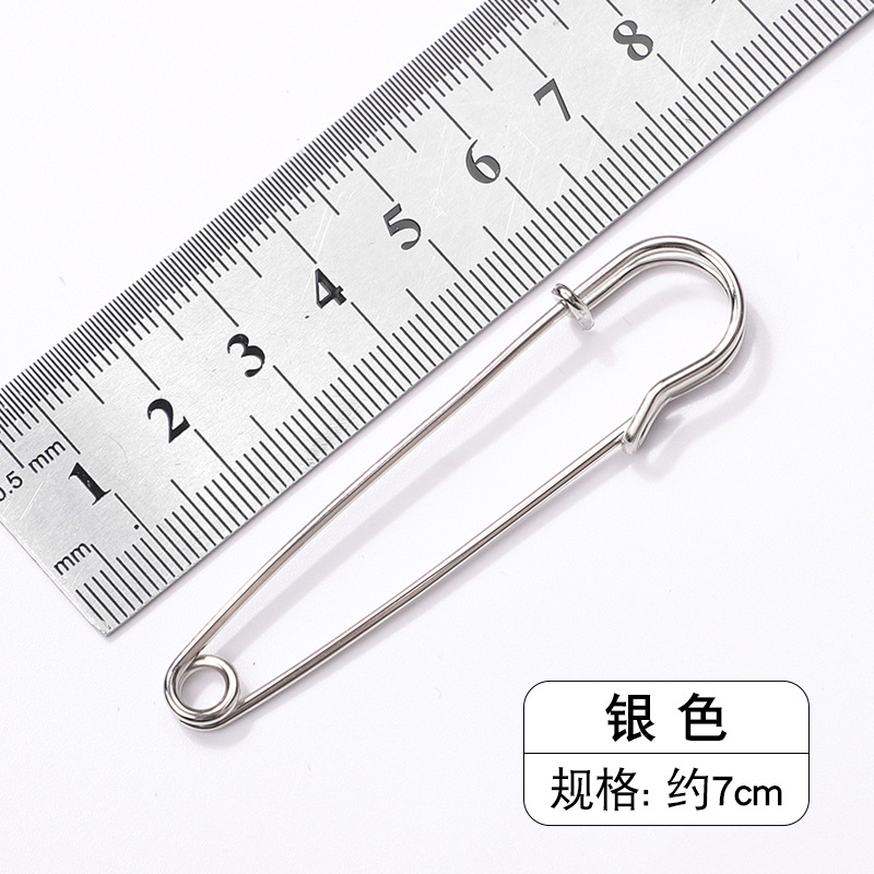 Silver 7cm