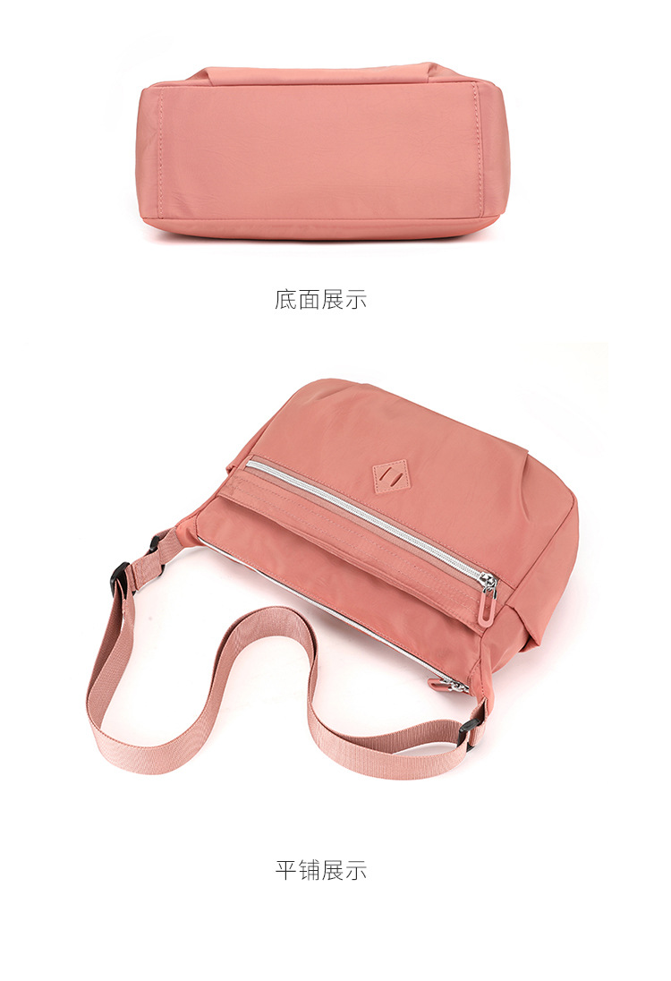 Colorful Fox's new women's shoulder bag, a simple and large-capacity crossbody bag in Korean style, and a water-resistant nylon bag undefined