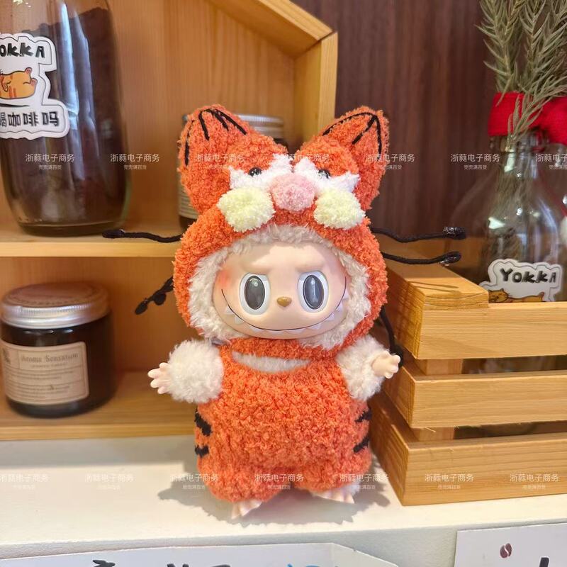17CM LABUBU ニットベビー服 LABUBU 手作りかぎ針編み服 第一世代、第二世代、第三世代のウェアラブルハンドメイドスーツ|undefined